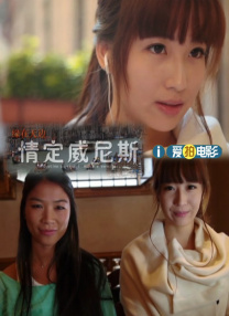 一炕四女被窝交换啪mog